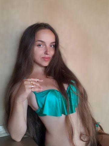 Полина